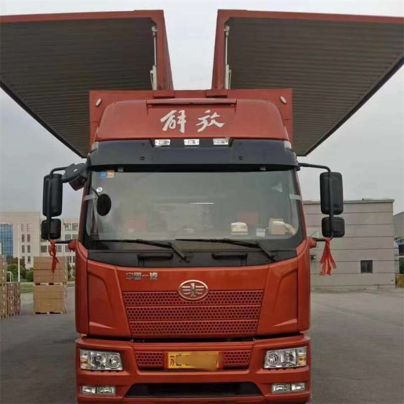 浙江台州临海到重庆物流公司，一站式服务为您提供高效便捷货运体验（到重庆的物流公司）
