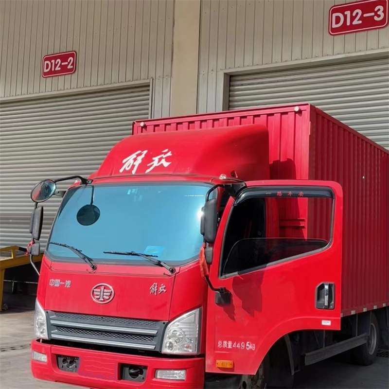 浙江台州临海到安徽物流公司——专业货运，安心送达（到安徽的物流公司）